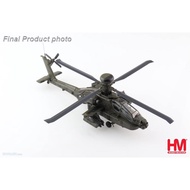 1/72 Boeing AH-64D Longbow No. 074 United Emirates Air Force 2015 from Hobby Master