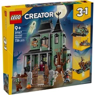 LEGO 31167 Creator 3in1 Haunted Mansion House