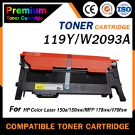 HOME HP119A 119A W2090A W2091A W2092A W2093A 2090 W2090 ตลับหมึก หมึกพิมพ์เลเซอร์ รองรับเครื่องพิมพ์