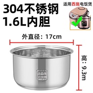 3L/4L/5L เกรดอาหาร304หม้อหุงข้าวสแตนเลสสตีลซับในสามชั้นด้านล่างคอมโพสิต
