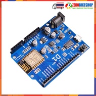 WeMos D1 WiFi nodemcu Arduino Wifi UNO board ESP8266 Arduino IDE Completible by ZEROBIKE