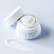 377 Whitening Freckle Removal Essence Cream Moisturizing Cream