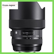 SIGMA SIGMA Nikon F Mount Lens 14-24mm F2.8 DG HSM Zoom Wide Angle Full Size Art SLR Exclusive