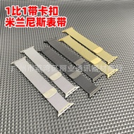 apple watch strap apple watch series 10 strap apple adapter Suitable for Apple Watch Stainless Steel