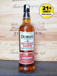 Dewars 8 YO Portuguese Smooth Port Cask 75Om|