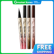 Kiss Me | Kiss Me Prime Liquid Eyeliner Rich Keep (5 Colors)