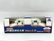 Choro Q JR東日本E4系 MAX 朱鷺 上越新幹線 全新未開封