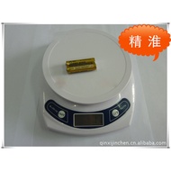 3000g/0.1g Electronic Cabinet Scale Electronic Scale Weighing Scale Cabinet Scale Electronic Weighin