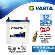 Varta/Voltex HIGH GRADE NS40ZL MF BATTERY - 50B19L/42B19L Special for Honda City, HRV, CRV, JAZZ, Pe