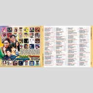 Mp3 Audio Cassette Collection Songs of Memories 70-80's