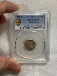1900-H PCGS XF45 香港硬幣
