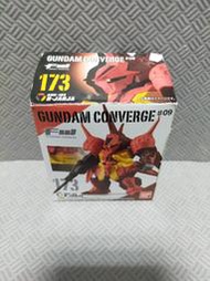 盒玩~鋼彈:FW CONVERGE #09.173.R-JARJA.R賈賈