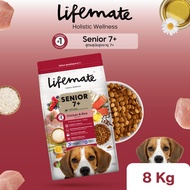 Lifemate Senior Dog 7+ อาหารสุนัข สูตรสุนัขสูงอายุ ขนาด 8kg