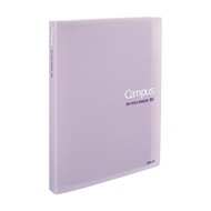 [KOKUYO] Campus 26-Hole Binder (GB) B5-Lilac TAAZE Reading Book Life Online Bookstore