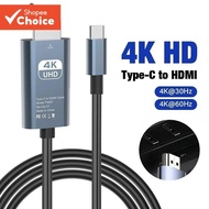 High Speed USB C to HDMI Cable 4K@60hz/30hz Adapter Ultra Converter for Smartphone Tablet HDMI Cable
