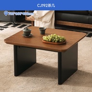 Retro Style Balcony Side Table Tea Table