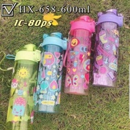 Cute Character Children's Drinking Bottle/SMIGGLE Bottle 600ml