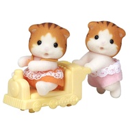 Sylvanian Families Doll "Maple Cat Twins" N-110 ST Mark Certified for Ages 3 and Up, Toy Dollhouse b