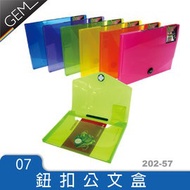 Briefcase Button A4 Document Storage Box Exam Paper Safe Bag Gift 202-57