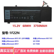 ⭐Suitable for Dell Alien Alien Alienware M15 M17 R1 2018 1F22N P79/P82F Battery