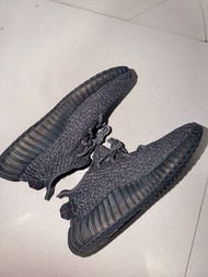 Adidas Yeezy Boost 350 V2