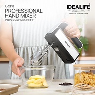 IDEALIFE IL-221B HAND MIXER