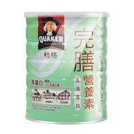 【QUAKER 桂格】完膳乳清蛋白營養素 750g/1瓶 (BCAA支鏈胺基酸)