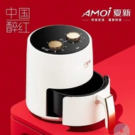 Air Fryer Household Multi-Function Electric Fryer Flip-Free Large-Capacity Air Fryer Automatic Oven 