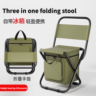 Portable Outdoor Folding Chair Three-in-One Leisure Chair Outdoor Camouflage Pony Leisure Camping Fi