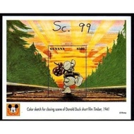 Guyana - Disney Color Sketch - Souvenir Sheet MNH