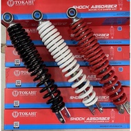 EGO EGO-S EGO-LC EGO-LC/FI MONOSHOCK ABSORBER TOKAHI HEAVYDUTY HEAVY DUTY ABSORBER 305MM