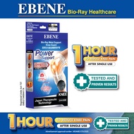 EBENE Metal Support Knee Guard With Bio-Ray - (Beige Color)