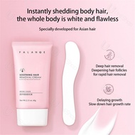 FALANQE Pure and Gentle Hair Removal Cream-60g Body Care Wax
