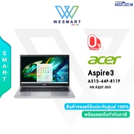 (0%)Acer Notebook(โน้ตบุ๊ค) A315-44P-R11P(NX.KSJST.003) : AMD R7-5700U/RAM 16GB/512GB SSD/Intel Graphics/15.6"FHD/Windows 11/Office2021/2 Years Warranty