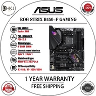 USED ASUS ROG Strix B450-F Gaming Motherboard (ATX) AMD Ryzen 2 AM4 DDR4 DP HDMI M.2 USB 3.1 Gen2 B4
