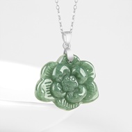 Natural Jade Lotus Pendant Necklace