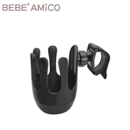 BEBE Amico Universal Cup Holder Baby Stroller