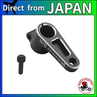Yokomo 17mm Clamp Servo Horn, Aluminum, 23T Spline ZC-204317A