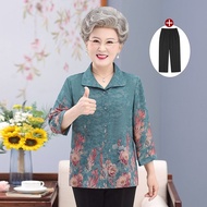 Elderly Summer Shirt - Middle Sleeve Lapel Top & Matching Pants for Aunty/Women | Two-Piece Set