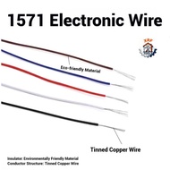 1571 16AWG electronic wire Tinned copper environmentally friendly wire Outer diameter 2mm Equipment 