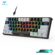 AULA 61 Keys Hot-swappable RGB Backlit Mechanical Keyboard Blue/Red /Brown switch Detachable Type-C