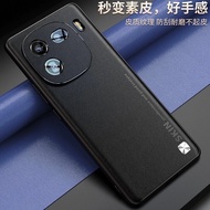 Ốp cho Vivo iqoo12 iqoo 12 Pro 12pro iqoo12pro 5g vỏ điện thoại da sang trọng bảo vệ ống kính máy ản