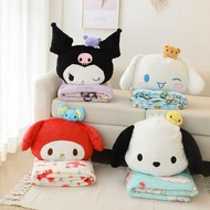 Cartoon Cartoon Pillow Blanket Doll Nap Blanket Sofa Blanket Thick Blanket Air Conditioning Blanket 