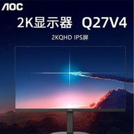 AOC Q27V4 27-Inch 2K Computer HD Display Gaming Office Desktop IPS LCD Display