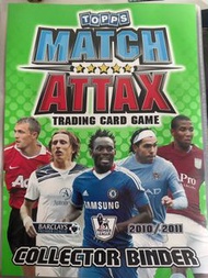 Match Attax 足球明星卡