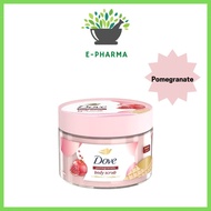 DOVE Body Scrub Pomegranate 280g