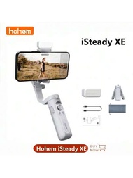 Hohem Isteady Xe 智慧型手機手持萬向穩定器帶磁性補光三腳架自拍棒適用於小米 Iphone 三星