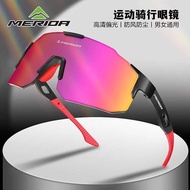 Merida cycling colorful polarized glasses, bicycle goggles, windproof sand running sports, road bike