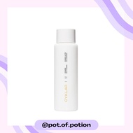 POT OF POTION | Cyklar — Ceramide Milky Essence