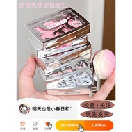 NEIYOU NEIYOU Loose Powder Blush Lost Focus Fixed Grid High Gloss Repair Cream Expansion Shrink Colo